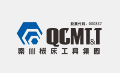 【群團工作】秦川集團公司新員工入職素質(zhì)拓展活動圓滿舉辦