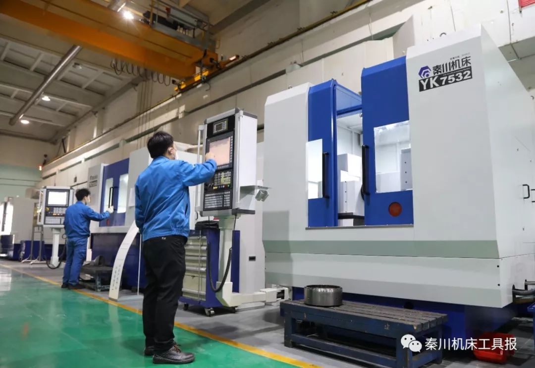 秦川集團各企業(yè)積極抗擊疫情復工復產