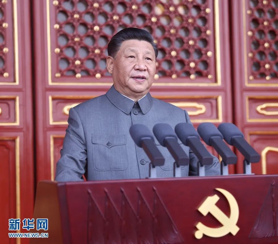 秦川集團組織集中收看慶祝中國共產(chǎn)黨成立100周年大會實況