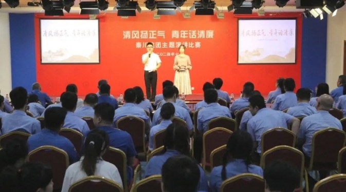 【群團工作】賽事“聲”入人心！觀眾“廉廉”稱贊！