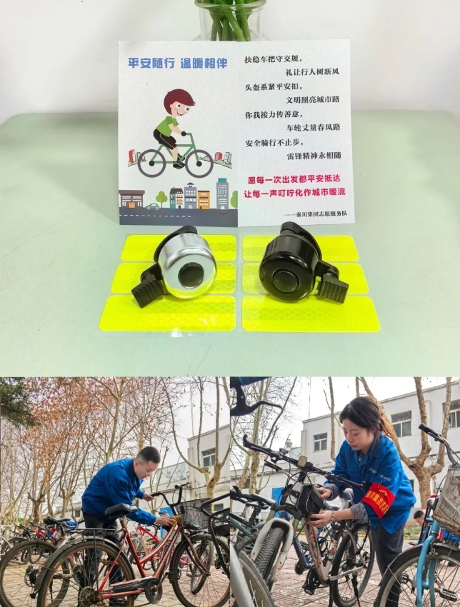 微信截圖_20250311085613.png