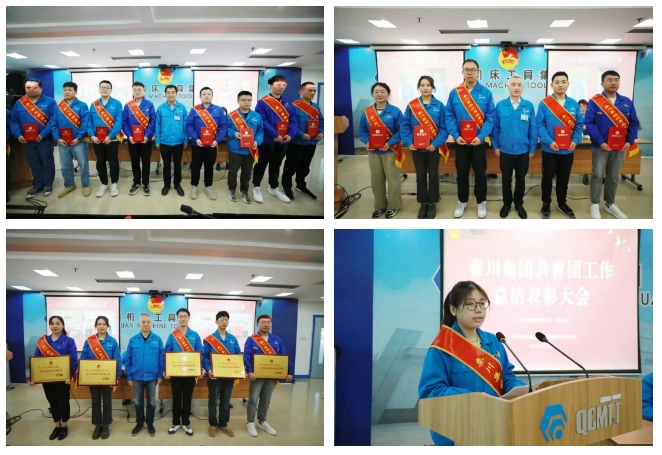 微信截圖_20250508091814.png