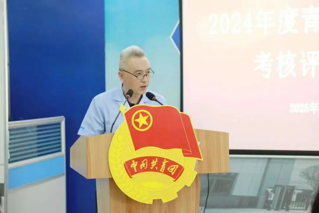微信截圖_20250508091814.png